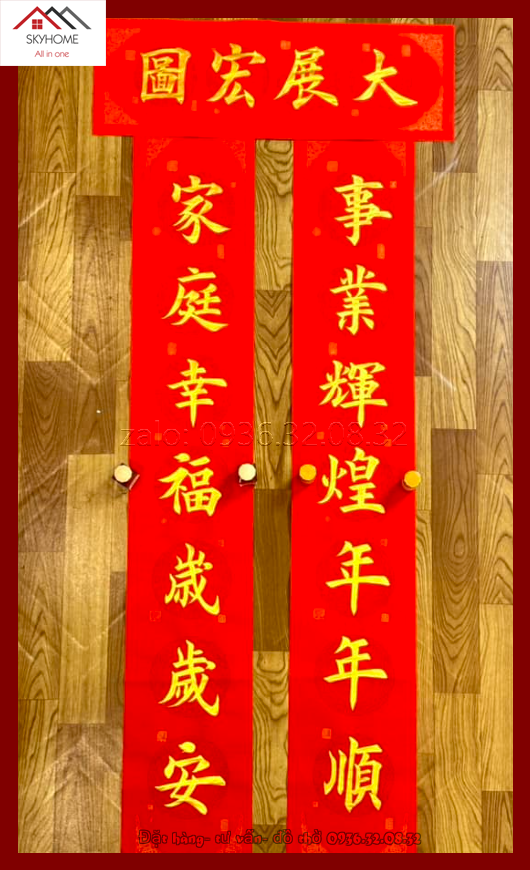 Câu đối chữ Sự nghiệp huy hoàn- Gia đình hạnh phúc